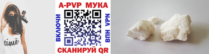 Alpha-PVP СК  blacksprut ссылки  Нюрба 