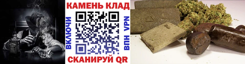 kraken зеркало  где найти наркотики  Нюрба  ГАШИШ Ice-O-Lator 