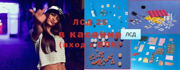 марки nbome Наволоки