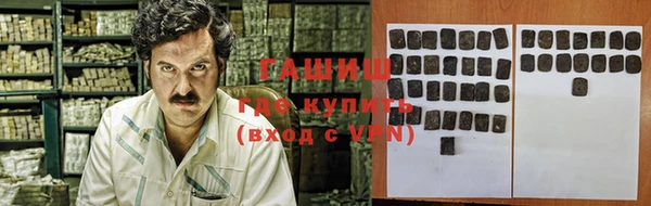 mdpv Надым