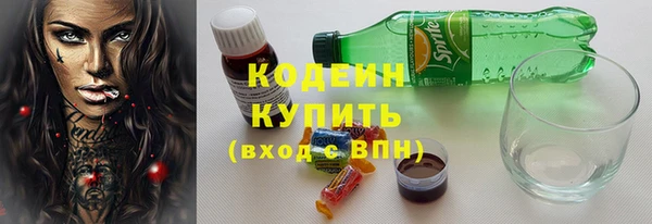 героин Нефтекумск