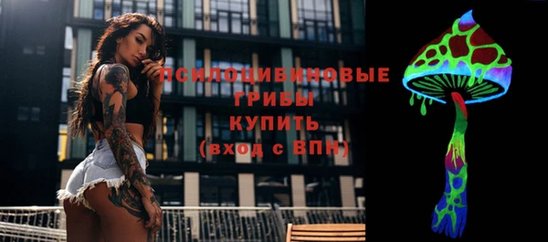 твердый Навашино
