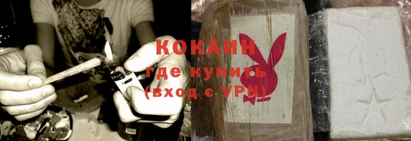mdpv Надым