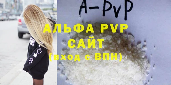 марки nbome Наволоки