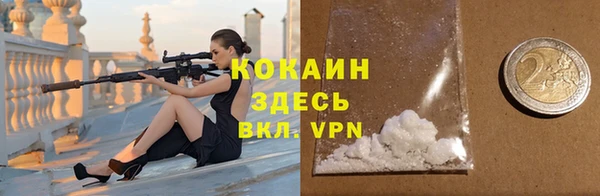 марки nbome Наволоки