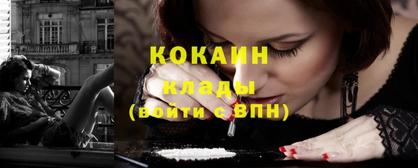 мдма Нея