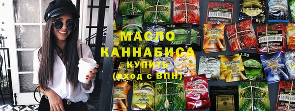 твердый Навашино