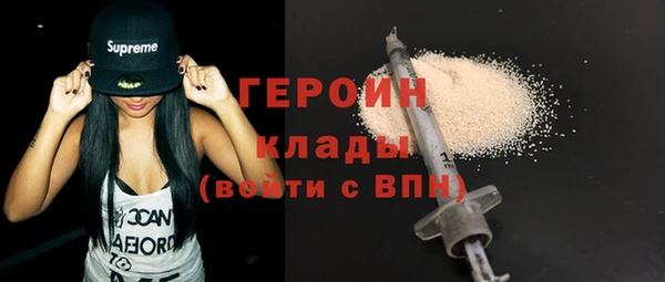 мдма Нея