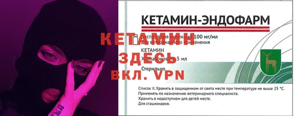 марки nbome Наволоки