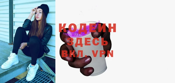 mdpv Надым