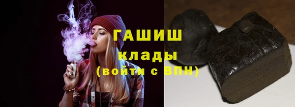 твердый Навашино