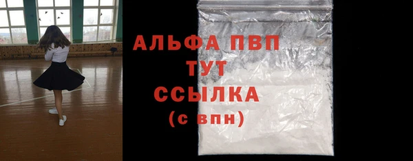 mdpv Надым