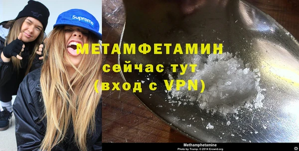 mdpv Надым