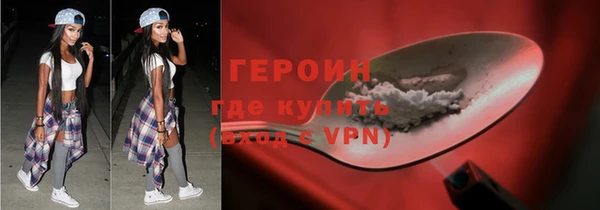 mdpv Надым