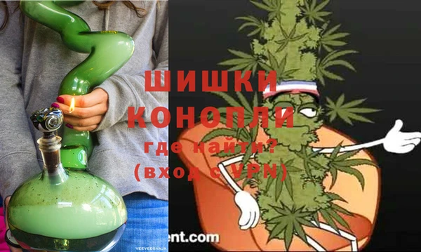 твердый Навашино