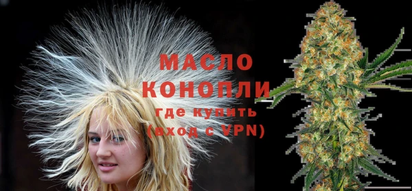 твердый Навашино