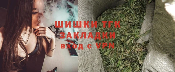 mdpv Надым