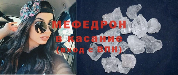 mdpv Надым