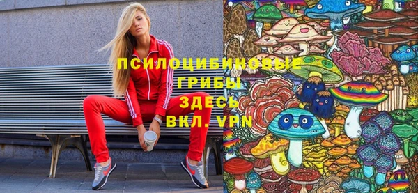 марки nbome Наволоки