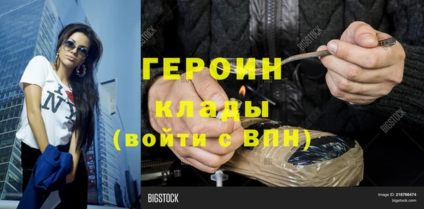 марки nbome Наволоки