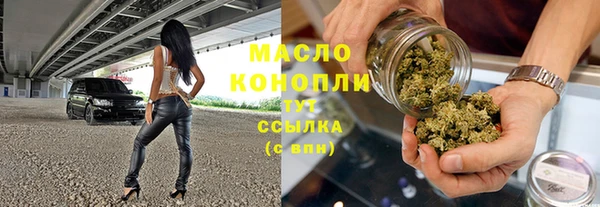твердый Навашино