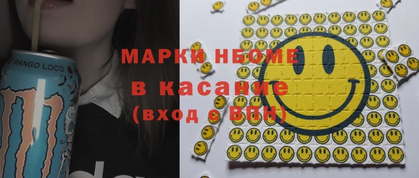 mdpv Надым