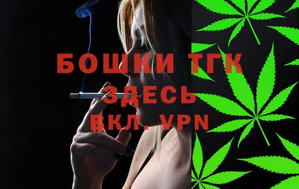 mdpv Надым