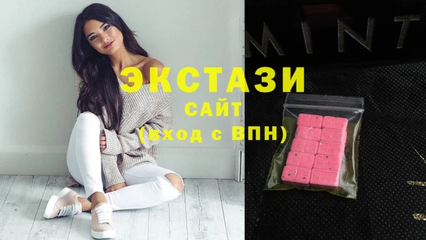марки nbome Наволоки