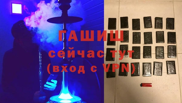марки nbome Наволоки