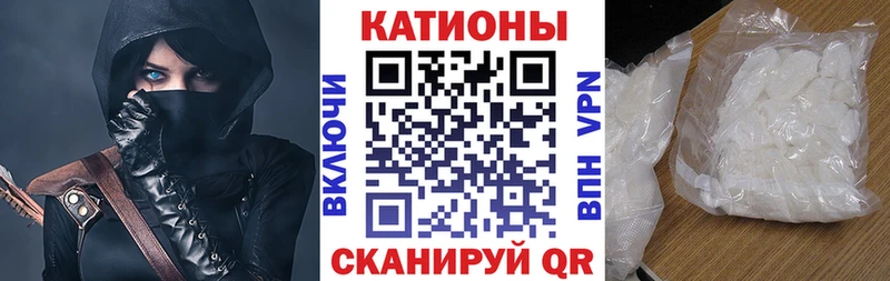 МЯУ-МЯУ мяу мяу  Нюрба 