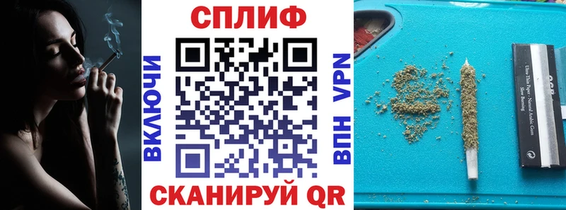цены   Нюрба  omg онион  Конопля план 